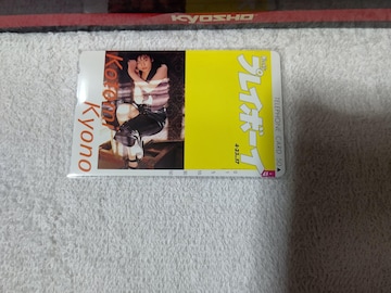 ڶ 50x 삱Ƃ '96/4#17 ڲް W gp