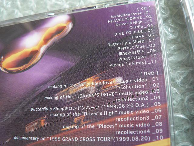ark ray 15周年記念版 CD 4枚組セット ark ray 15周年記念版 CD 4枚組セット Amazon.com: Ray(15Th