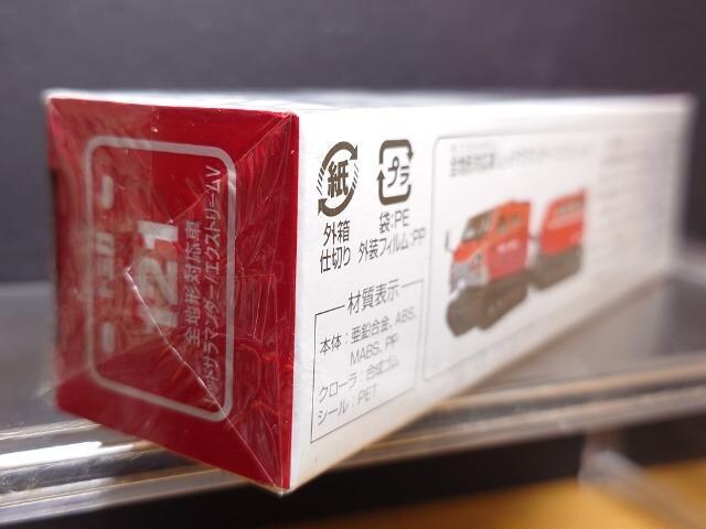 OԔg~JPQPSn`ΉԃbhT}_[/GNXg[Ji