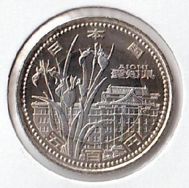n 500~ m mƃJLco^ gp