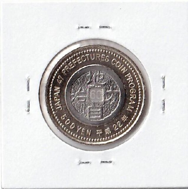 n 500~ m mƃJLco^ gp