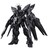 【PIANXIN/五金モデル】MGEX 1/100 ストライクフリーダム ミッドナイトコーティングVer. 新品 未組立プラモデル