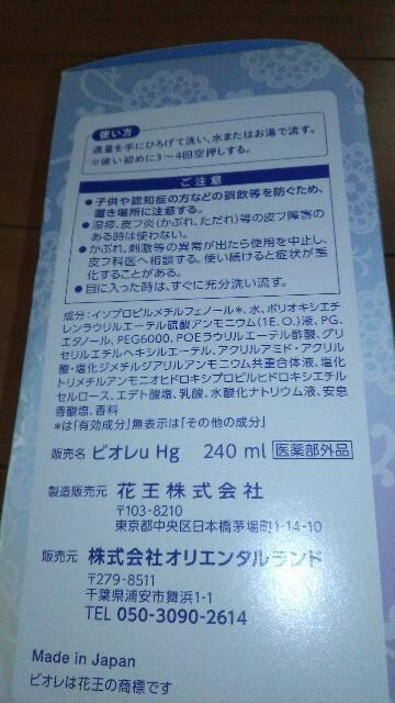 ][g~j[VFCvAnh\[v