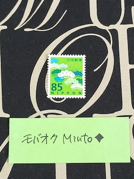 gp85~ʐ؎1oyC}
