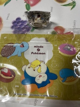~Xh~|PWbp[obO&}XLOe[vZbg