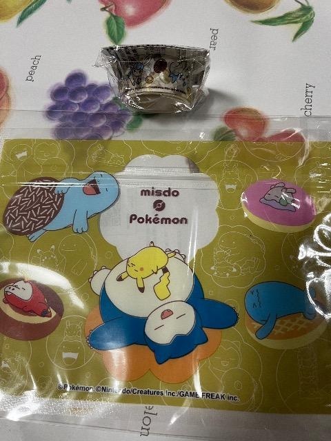~Xh~|PWbp[obO&}XLOe[vZbg   Aj/R~bN/LN^[ 
