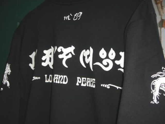 M-69 IWi Love and Peace OX[u TVc u s[X  QG X^ XS  jt@bV 