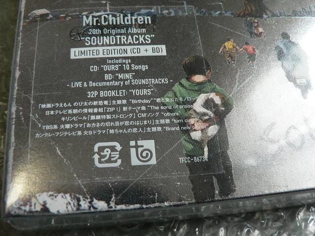 ViJMr.Children^AowSOUNDTRACKSxByCD+Blu-rayzu[C  ^gObY 