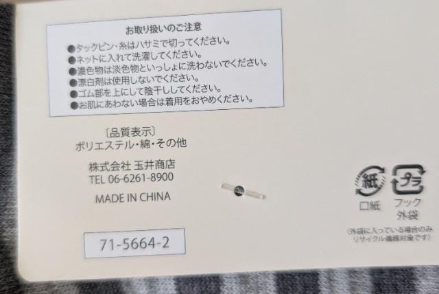 QQ&#12316;QScmL\bNXRZbg˂CVi  LbY/xr[ 