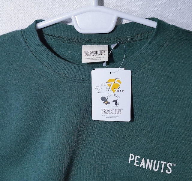 Vi g[i[ XL Xk[s[ `[[ 75N XEFbg N  jt@bV 
