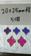 mODt[RlN^[MixJ[0~25o5