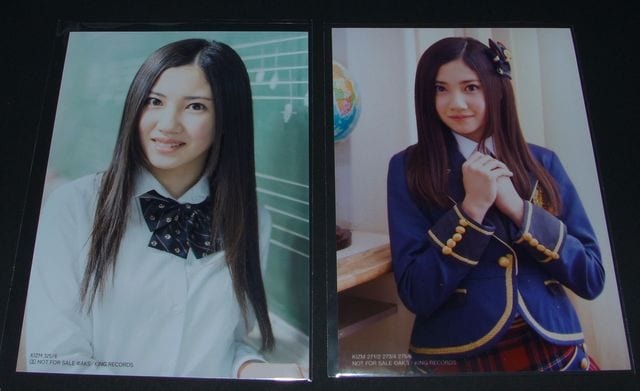 AKB48 ʏՂbcʐ^@SZbg@k숻b  ^gObY 