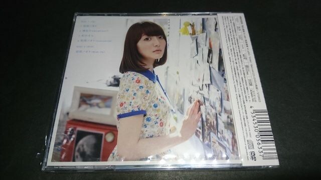 yVizmIg(񐶎Y)/V CD+DVD D  ^gObY 