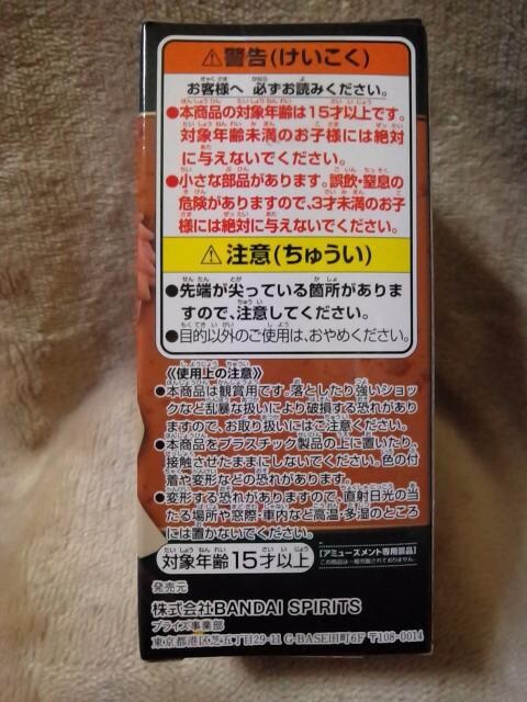 Sł̐nWCF[hRN^utBMAvol.1Ke  Aj/R~bN/LN^[ 