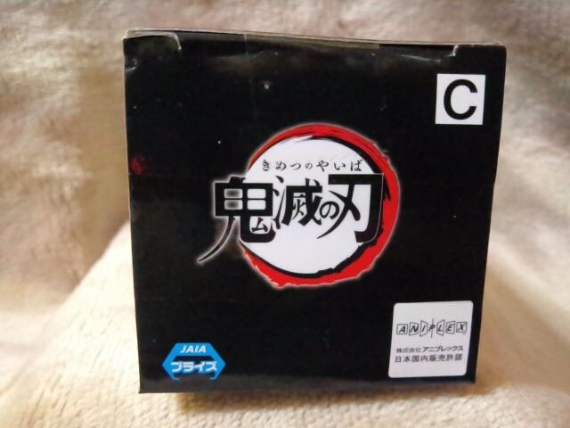 Sł̐nWCF[hRN^utBMAvol.1Ke  Aj/R~bN/LN^[ 