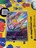 ポケモンカード