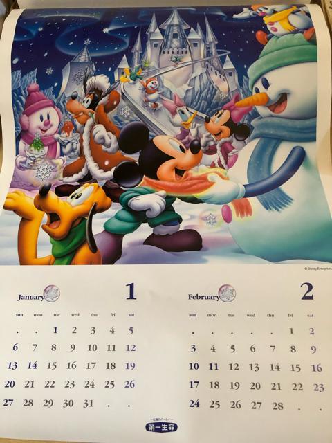 ディズニー　カレンダー　ディズニーシー　2002 タペストリー　グランドオープン ディズニー カレンダー ディズニーシー 2002 タペストリー