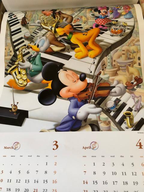 ディズニー カレンダー 2002年 壁掛け 大判 7枚綴り | アニメ