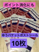 䂤pPbg|Xg@pV[@10