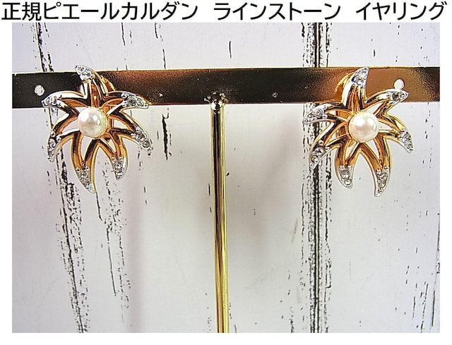 500~X^KisG[J_@CXg[@CO 
