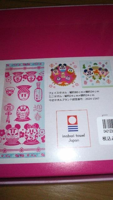 ][g2025~j^I&tFCX^IZbg