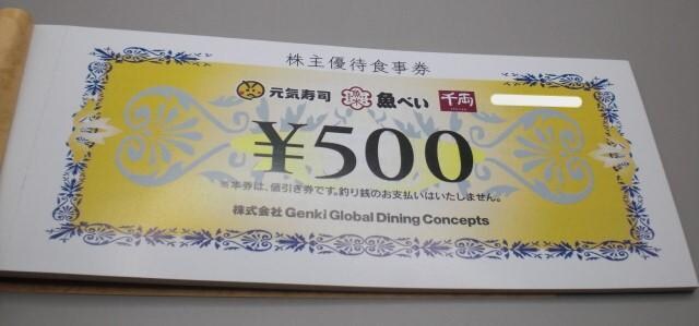 CiD҂H500~17Zbg 