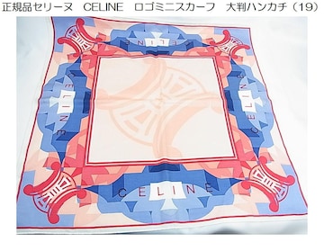 500~X^KiZ[k@CELINE@S~jXJ[t@唻nJ`i19j