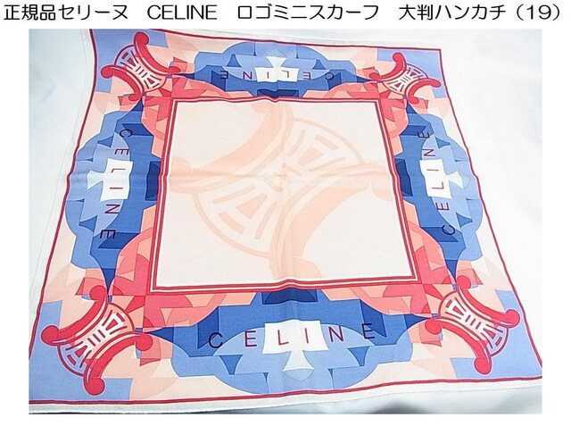 500~X^KiZ[k@CELINE@S~jXJ[t@唻nJ`i19j 