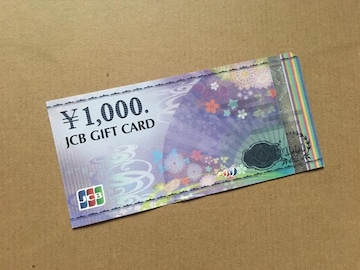[] JCB MtgJ[h i 1000~ 1