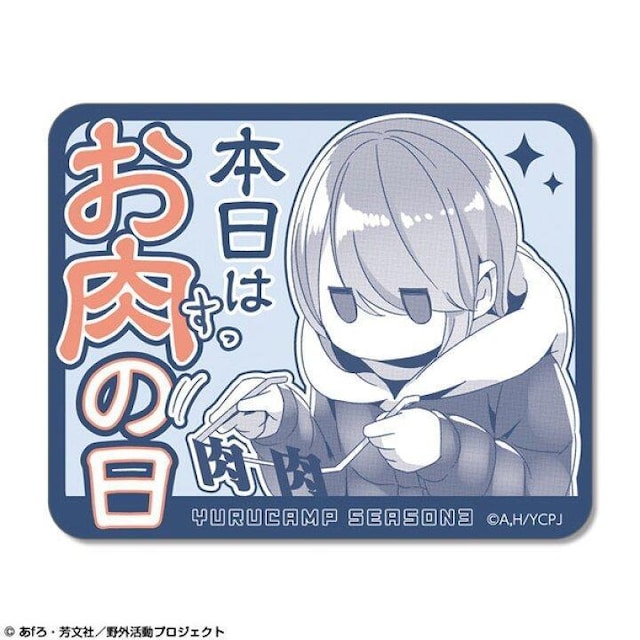 IL SEASON3 ~jXebJ[ u {͂̓   Aj/R~bN/LN^[ 