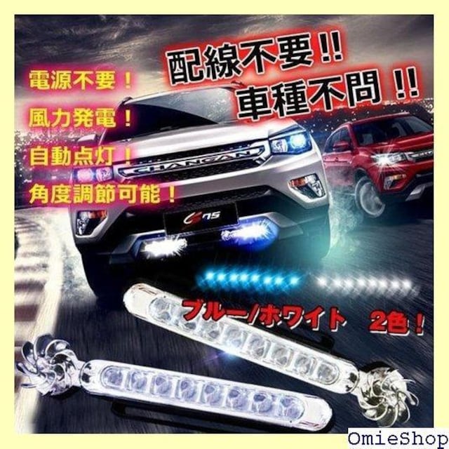 Fkstyle LED fCCg tHOv Zb AEgbg  zsv ZJhCg  oCN 315  /oCN