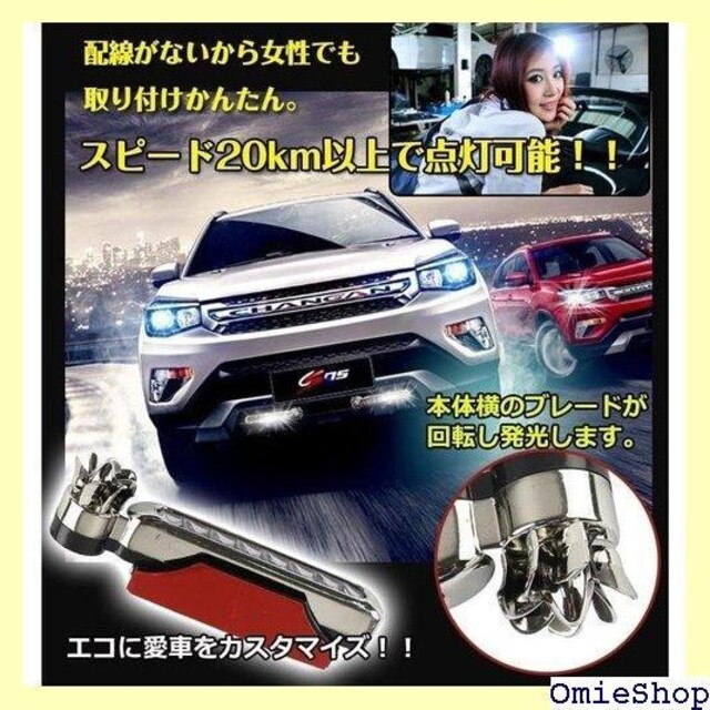 Fkstyle LED fCCg tHOv Zb AEgbg  zsv ZJhCg  oCN 315  /oCN