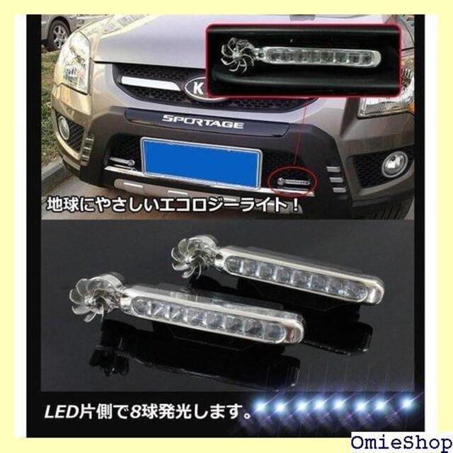 Fkstyle LED fCCg tHOv Zb AEgbg  zsv ZJhCg  oCN 315  /oCN