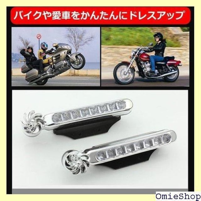 Fkstyle LED fCCg tHOv Zb AEgbg  zsv ZJhCg  oCN 315  /oCN