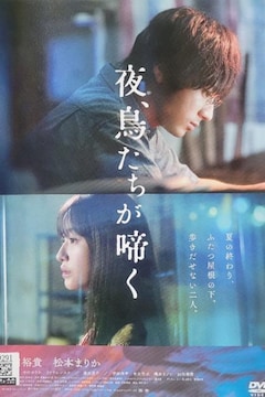 DVD@Ae