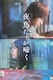 DVD@Ae