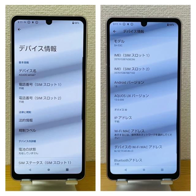S AQUOS sense 7 SH-53C SIMt[ docomo {  Ɠd/AV 