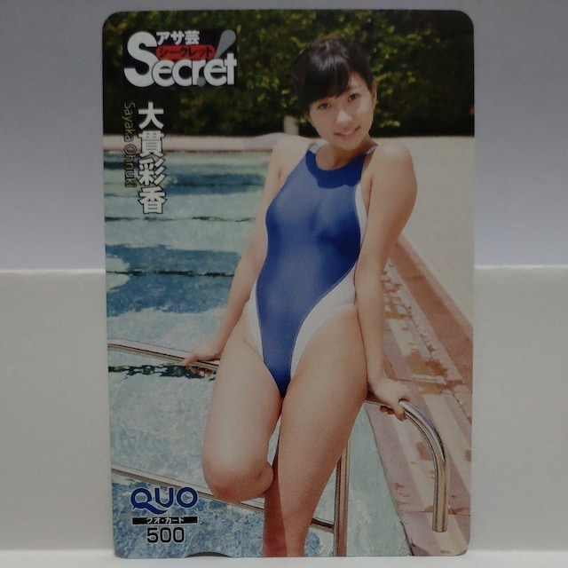 эʍ  AT| dwO aw  QUOJ[h 500~ Vigp 7_Zbg   `Pbg/ 