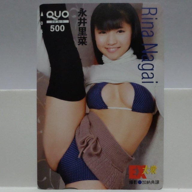 эʍ  AT| dwO aw  QUOJ[h 500~ Vigp 7_Zbg  `Pbg/ 