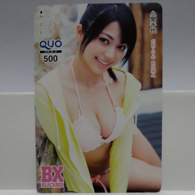 эʍ  AT| dwO aw  QUOJ[h 500~ Vigp 7_Zbg  `Pbg/ 