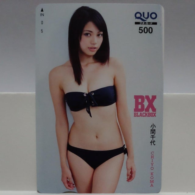 эʍ  AT| dwO aw  QUOJ[h 500~ Vigp 7_Zbg  `Pbg/ 