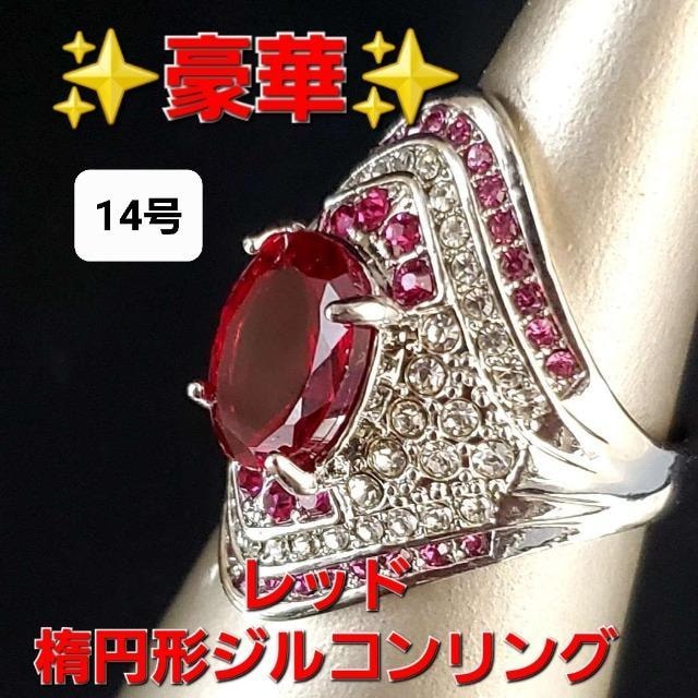؁Ibhȉ~`L[rbNWRjAO/wց14   ANZT[/v 