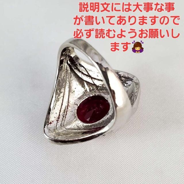؁Ibhȉ~`L[rbNWRjAO/wց14  ANZT[/v 