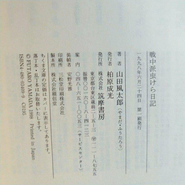 yŁzɁu풆hL/RcYv  {/G 