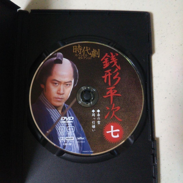  K` ԓmv ̊ DVD@Á  CD/DVD/rfI 