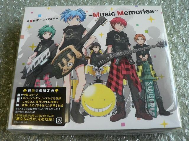 TVAjuÎEvxXgAo`Music Memories`y2CD+DVDz񐶎Y   CD/DVD/rfI 