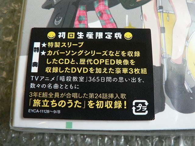 TVAjuÎEvxXgAo`Music Memories`y2CD+DVDz񐶎Y  CD/DVD/rfI 