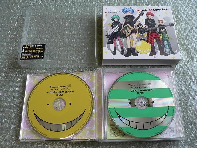 TVAjuÎEvxXgAo`Music Memories`y2CD+DVDz񐶎Y  CD/DVD/rfI 