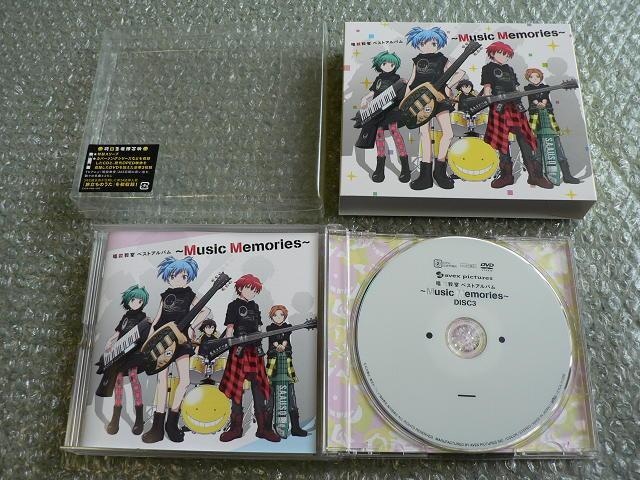 TVAjuÎEvxXgAo`Music Memories`y2CD+DVDz񐶎Y  CD/DVD/rfI 