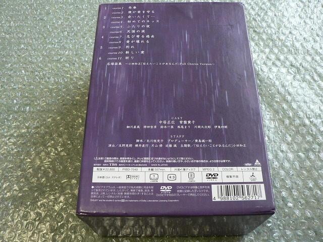 h}wŌ̗xDVD-BOXi萶YŁjy6gDVDiS507jzL^ՋMq^kxq^{K  CD/DVD/rfI 